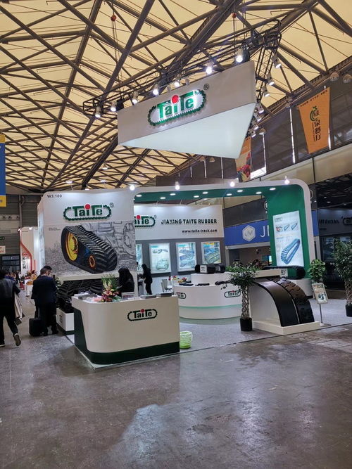 Blog perusahaan terbaru tentang 27 November - November  30th 2018, TAITE menghadiri BAUMA Shanghai 2018